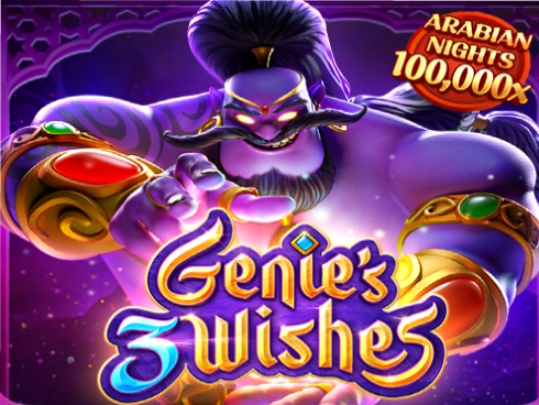 Genie's 3 Wishes জিনিস থ্রি উইশেজ slot গেম